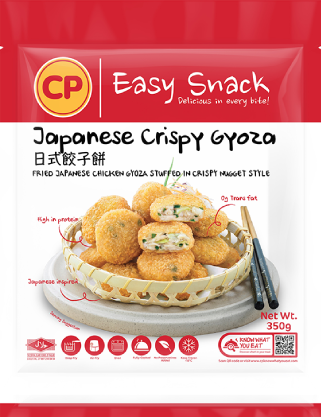 Japanese Crispy Gyoza